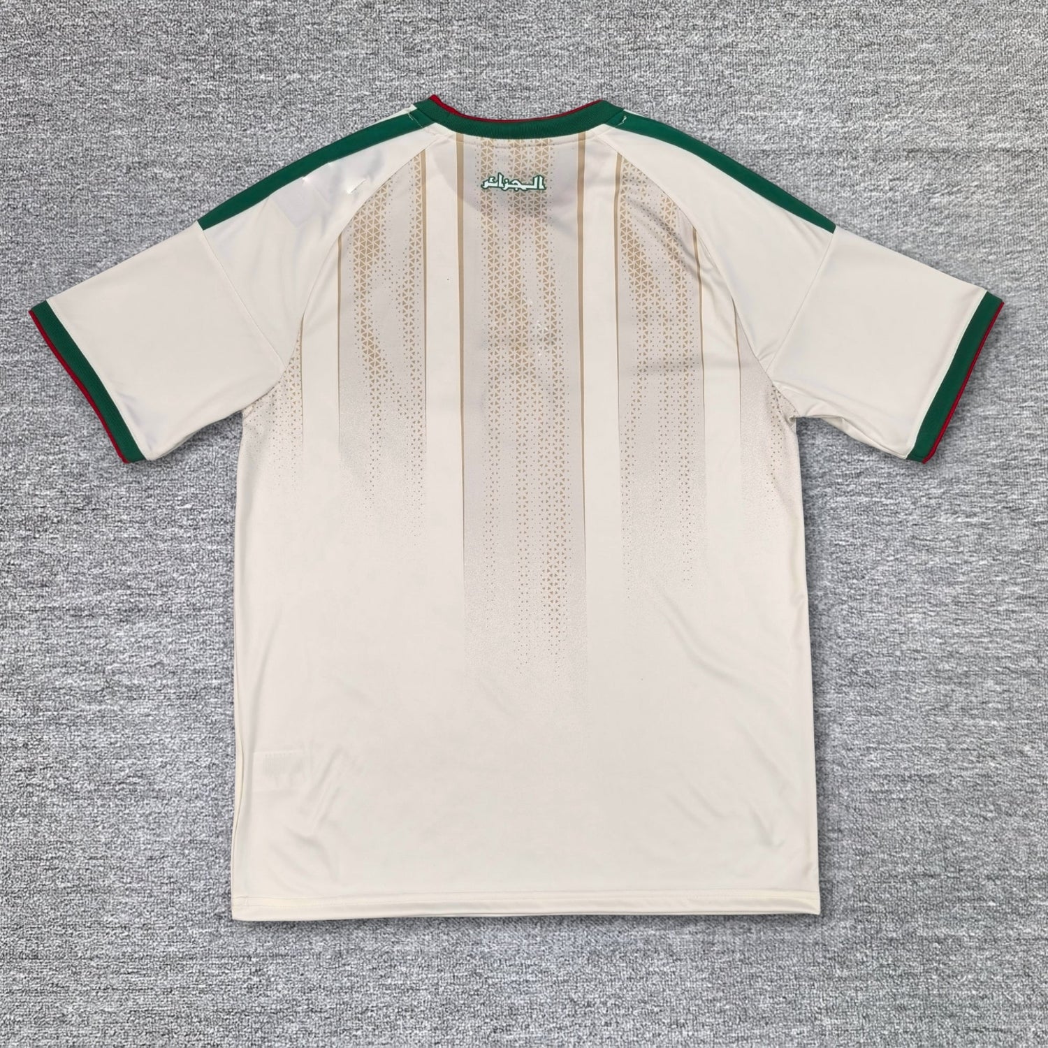 Trikot Algerien Heim 2026-2027