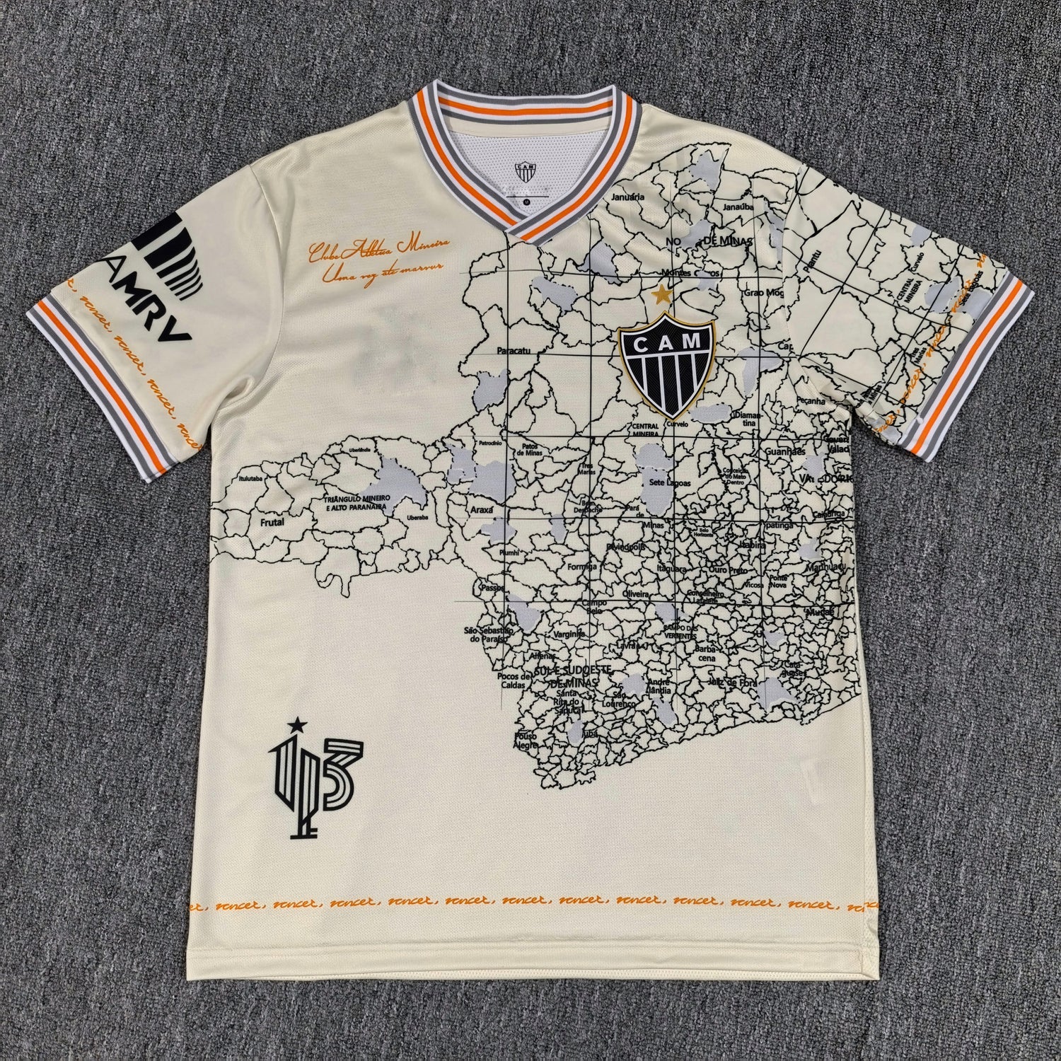 Trikot Atletico Mineiro Retro 2021-2022