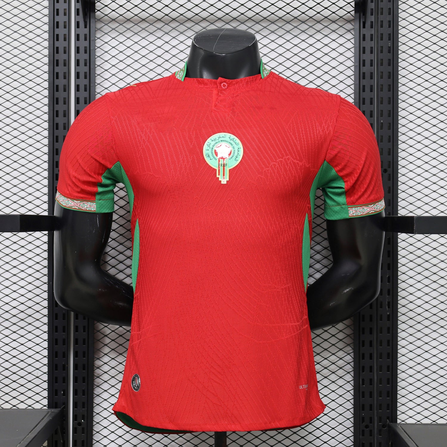 Trikot Marokko Heim 2025-2026 Spielerversion