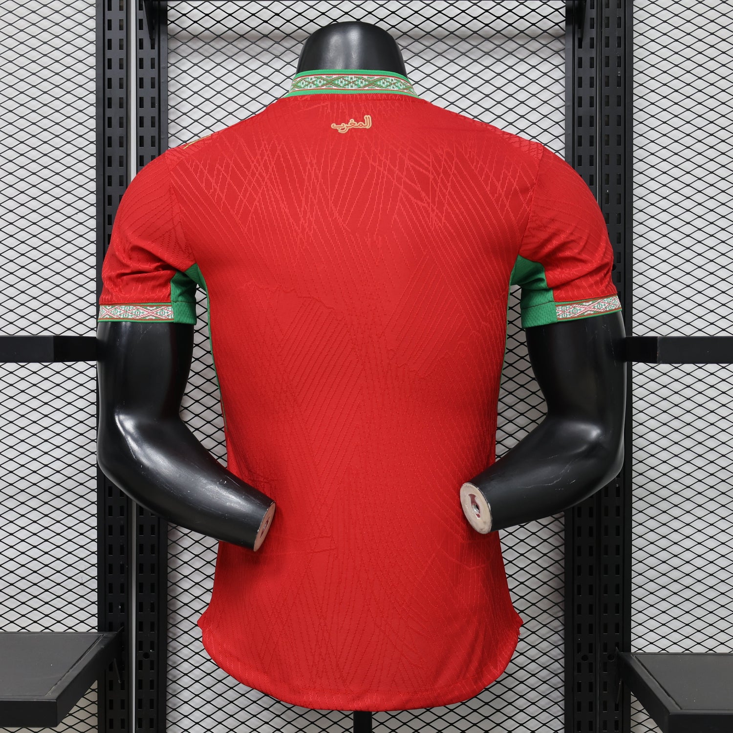 Trikot Marokko Heim 2025-2026 Spielerversion