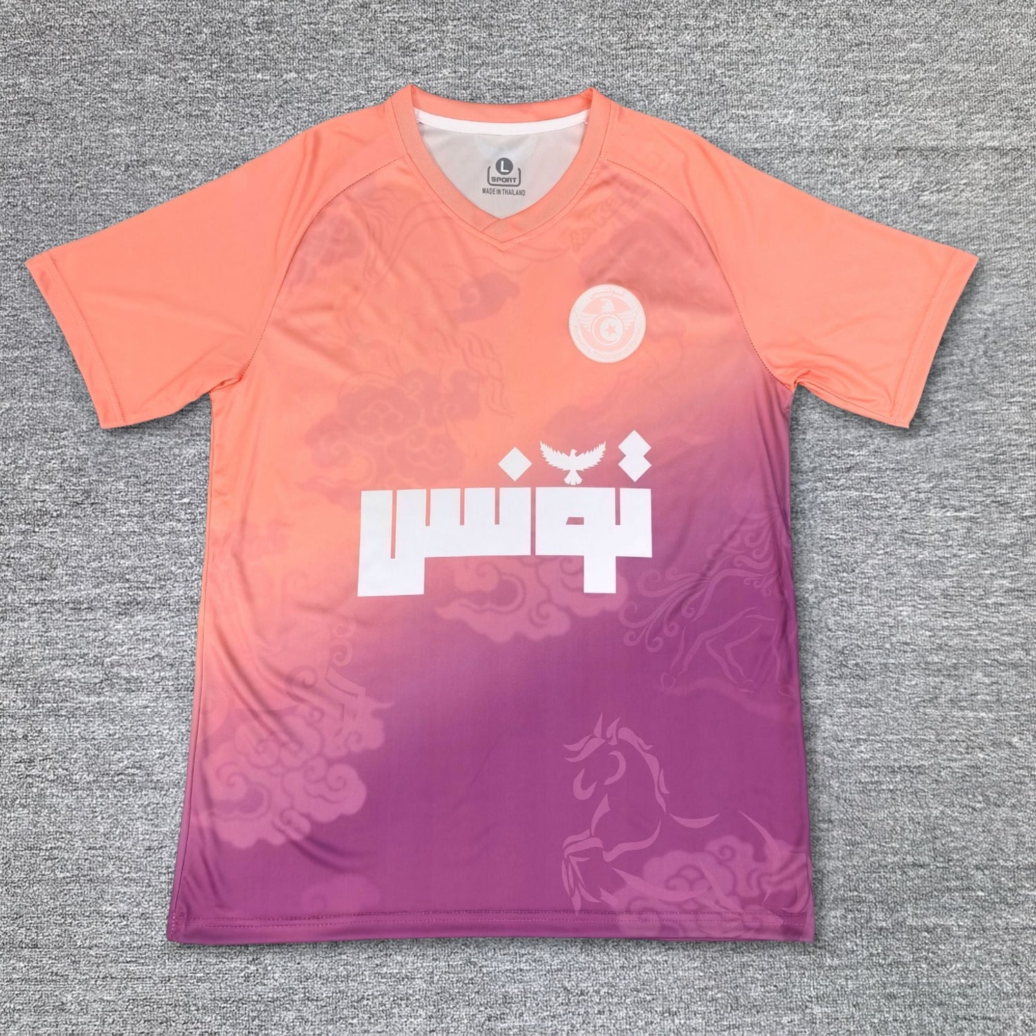 Trikot Tunesien Concept 2025-2026