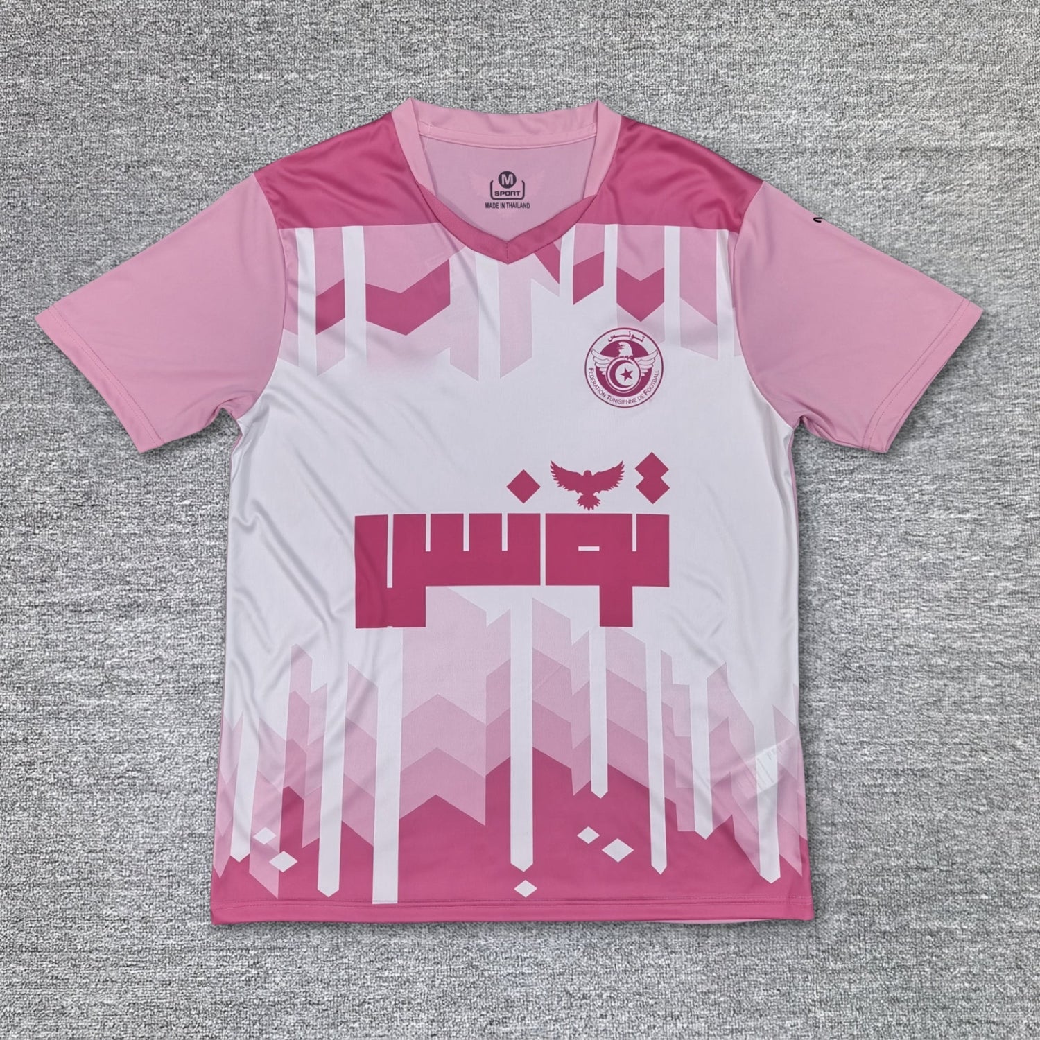 Trikot Tunesien Concept 2025-2026
