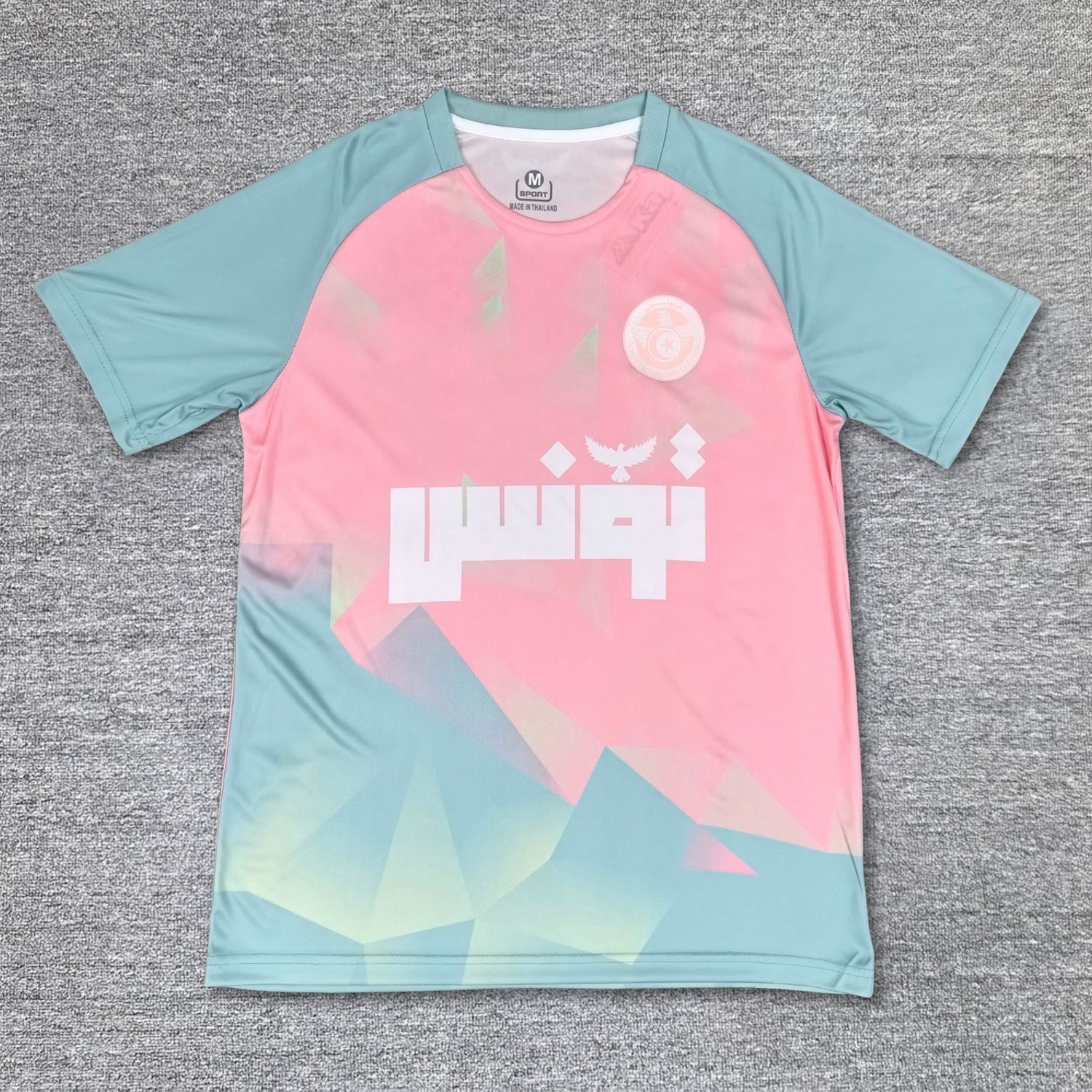 Trikot Tunesien Concept 2024-2025