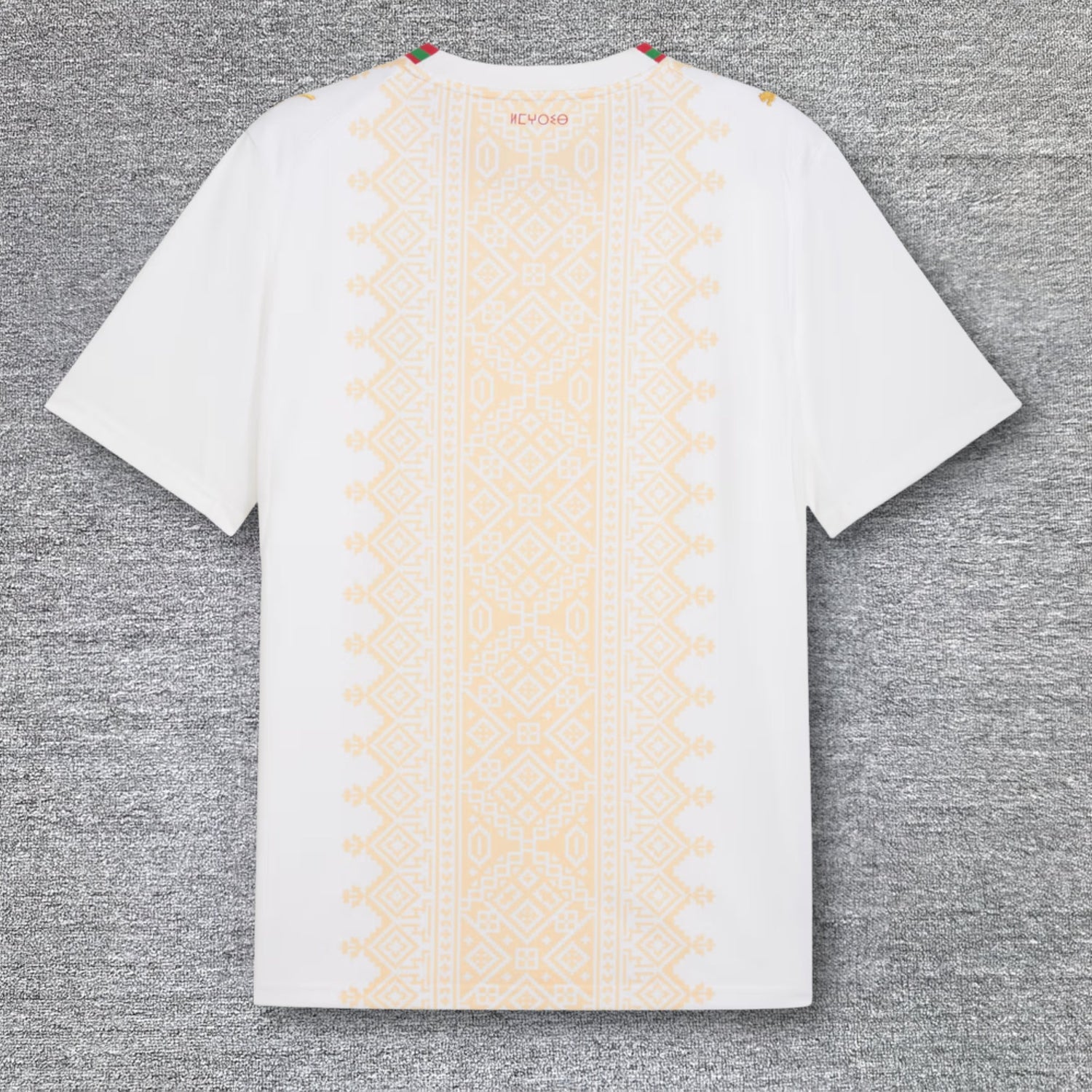 Trikot Marokko Auswärts 2026-2027